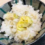 秋の味覚♡塩のさっぱり栗ご飯